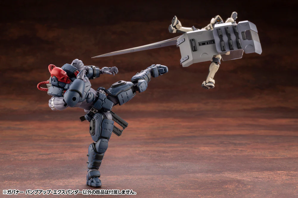 Hexa Gear HG076 Governor Bump Up Expander - Image 9