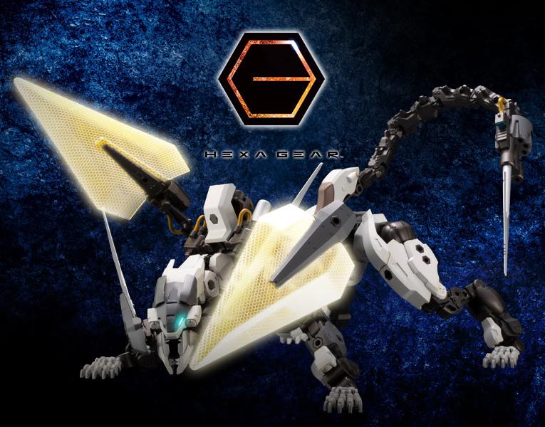 Hexa Gear HG077 L.O.Z. [Lord of Zoatex] - Image 20