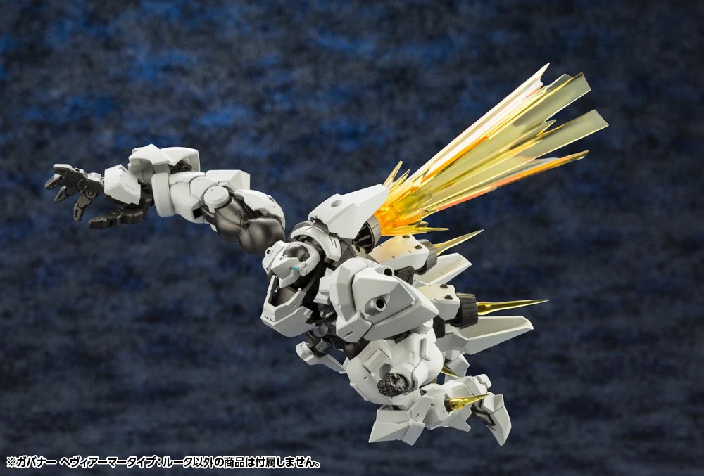 Hexa Gear HG079 Governor Heavy Armor Type: Rook - Image 11