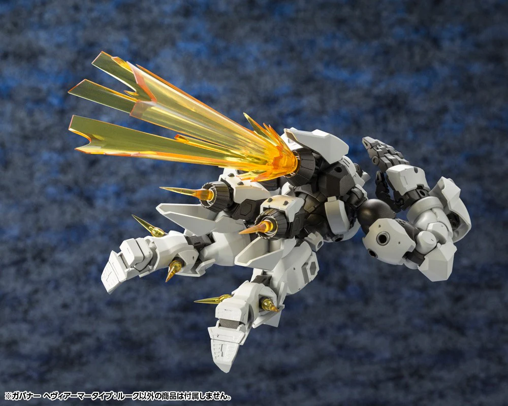 Hexa Gear HG079 Governor Heavy Armor Type: Rook - Image 12