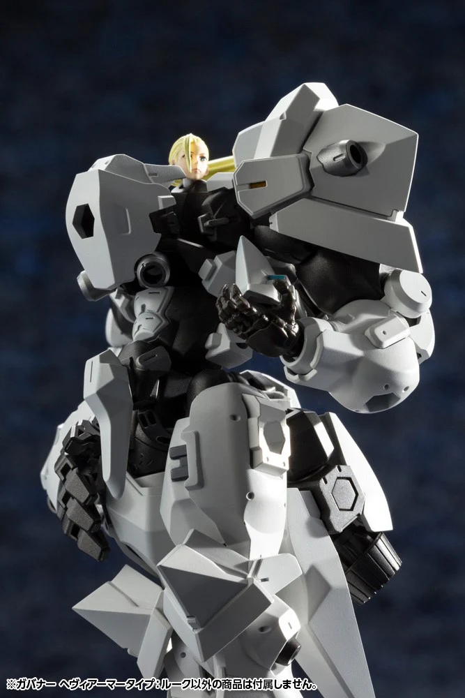 Hexa Gear HG079 Governor Heavy Armor Type: Rook - Image 13
