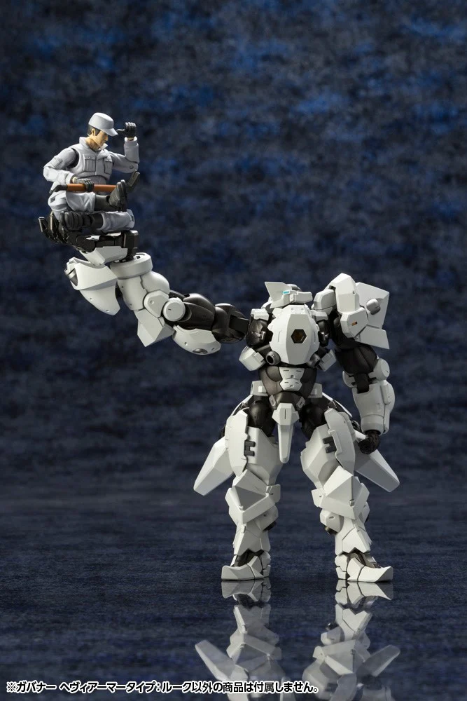 Hexa Gear HG079 Governor Heavy Armor Type: Rook - Image 17