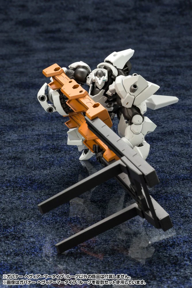 Hexa Gear HG079 Governor Heavy Armor Type: Rook - Image 18