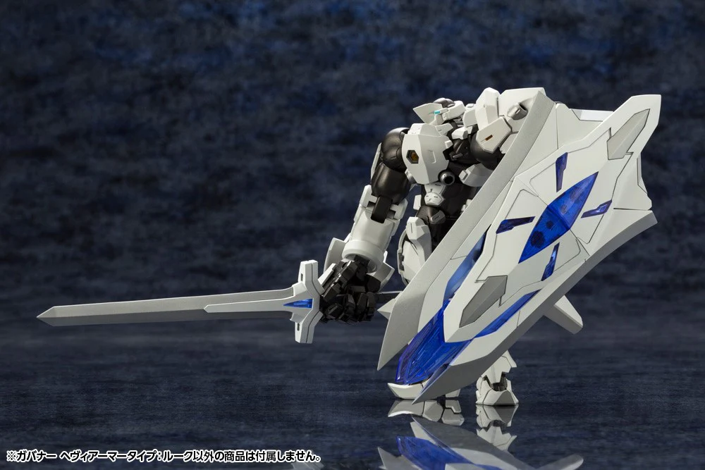Hexa Gear HG079 Governor Heavy Armor Type: Rook - Image 21