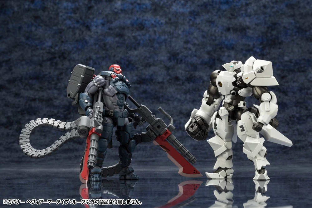 Hexa Gear HG079 Governor Heavy Armor Type: Rook - Image 23