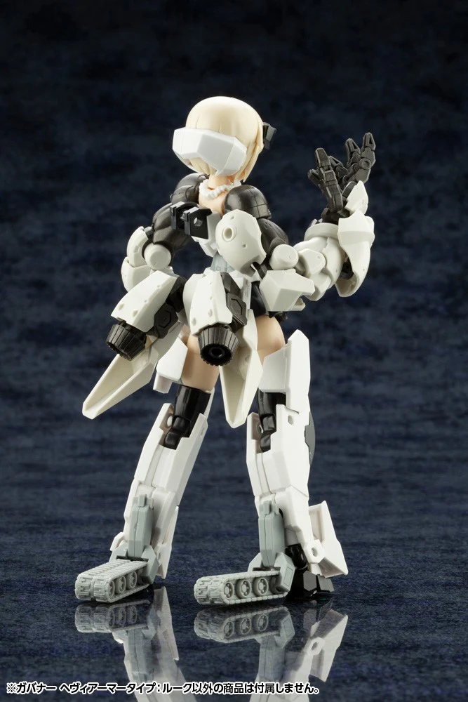 Hexa Gear HG079 Governor Heavy Armor Type: Rook - Image 26