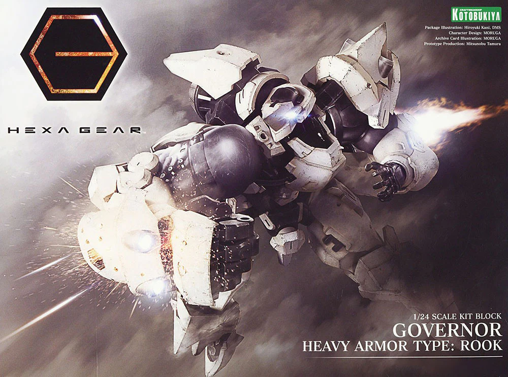 Hexa Gear HG079 Governor Heavy Armor Type: Rook - Image 29