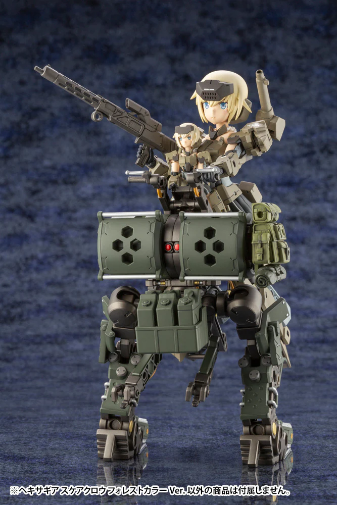 Hexa Gear HG081 Scarecrow Forest Color Ver. - Image 12