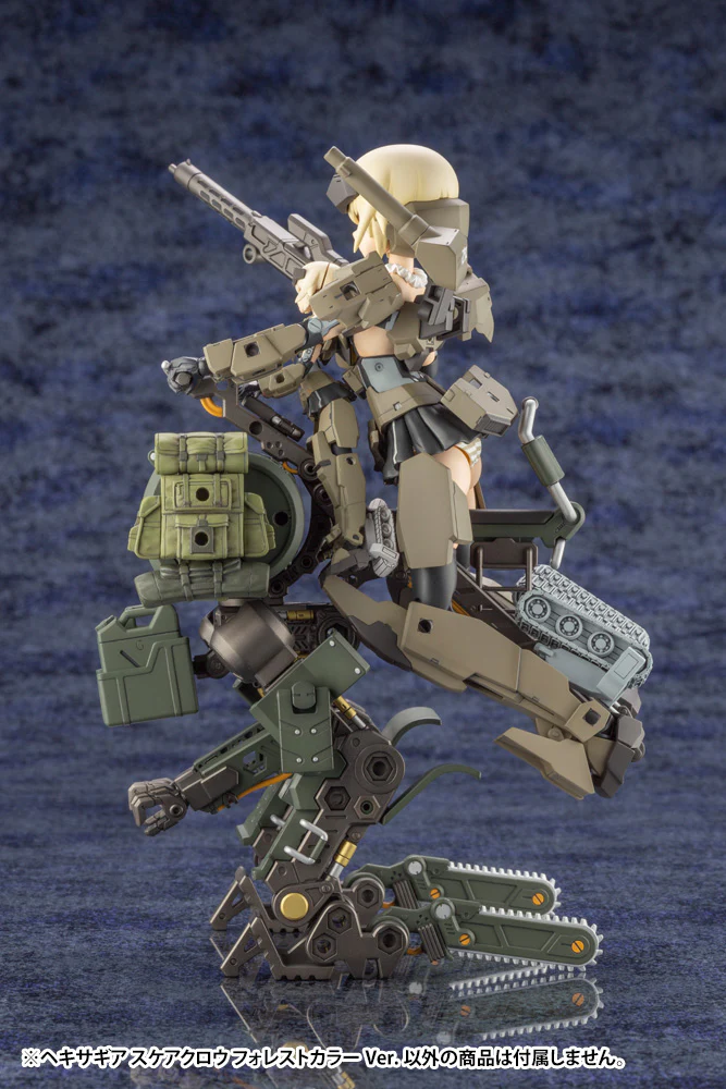 Hexa Gear HG081 Scarecrow Forest Color Ver. - Image 13