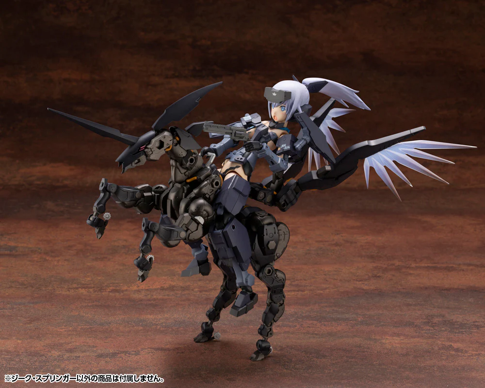 Hexa Gear HG084 Sieg Springer - Image 14