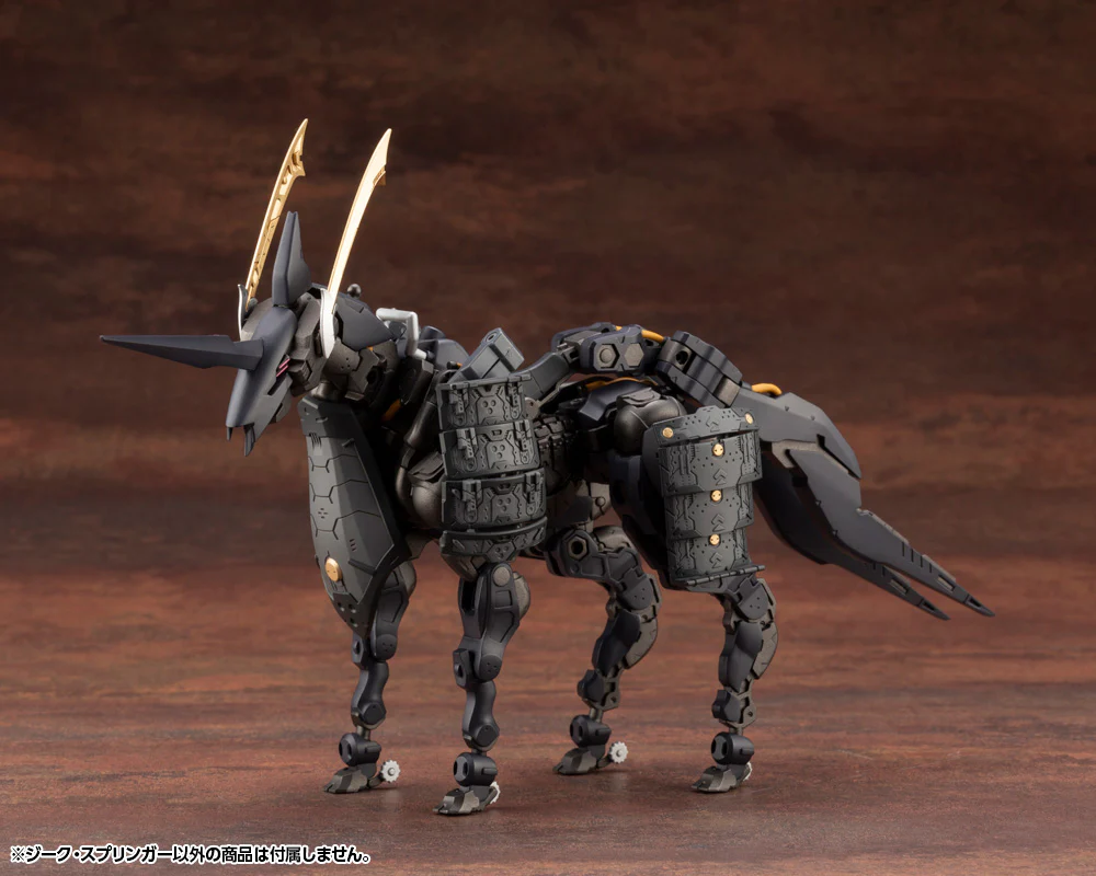Hexa Gear HG084 Sieg Springer - Image 15