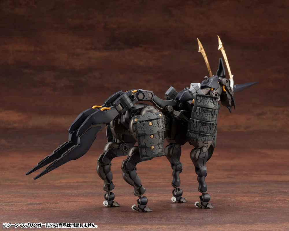 Hexa Gear HG084 Sieg Springer - Image 16
