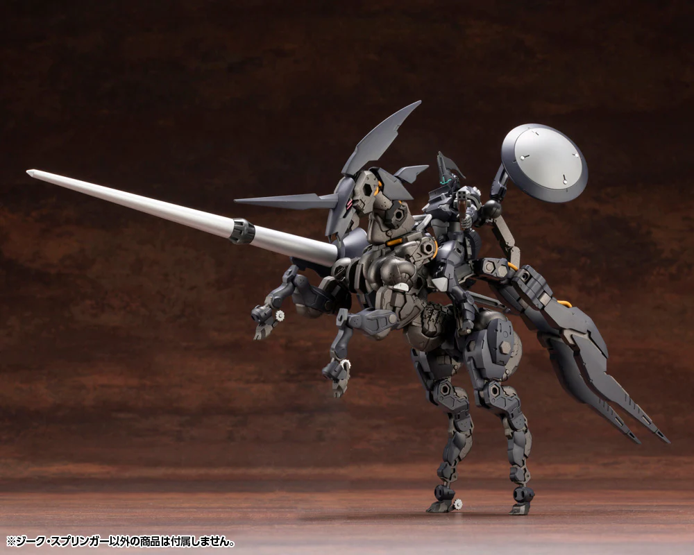 Hexa Gear HG084 Sieg Springer - Image 3