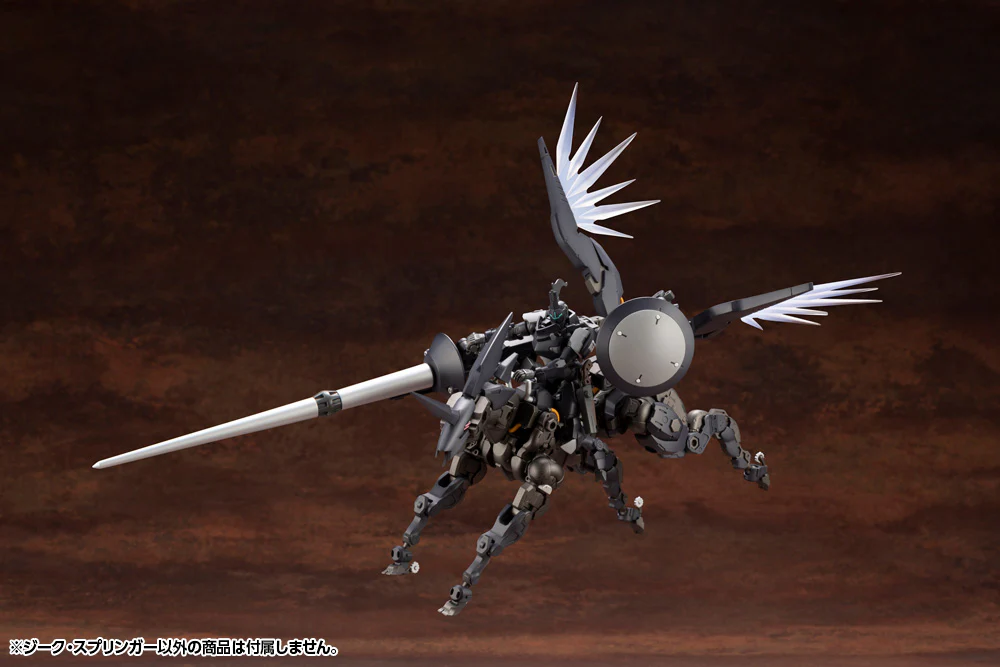 Hexa Gear HG084 Sieg Springer - Image 9