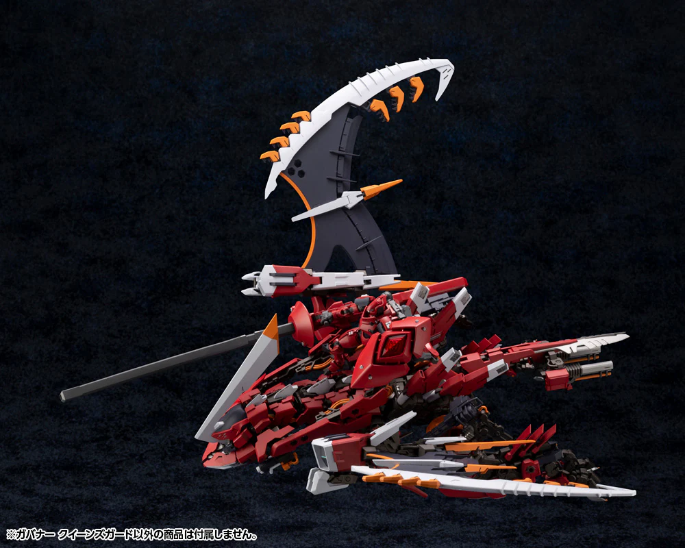 Hexa Gear HG086 Governor Queen's Guard - Image 6