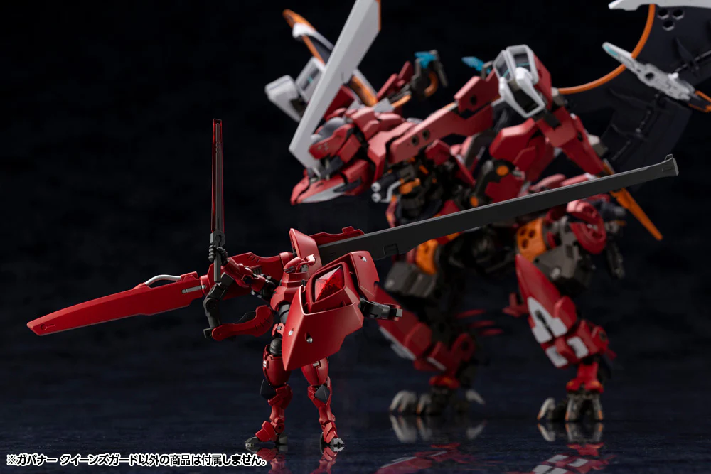 Hexa Gear HG086 Governor Queen's Guard - Image 8