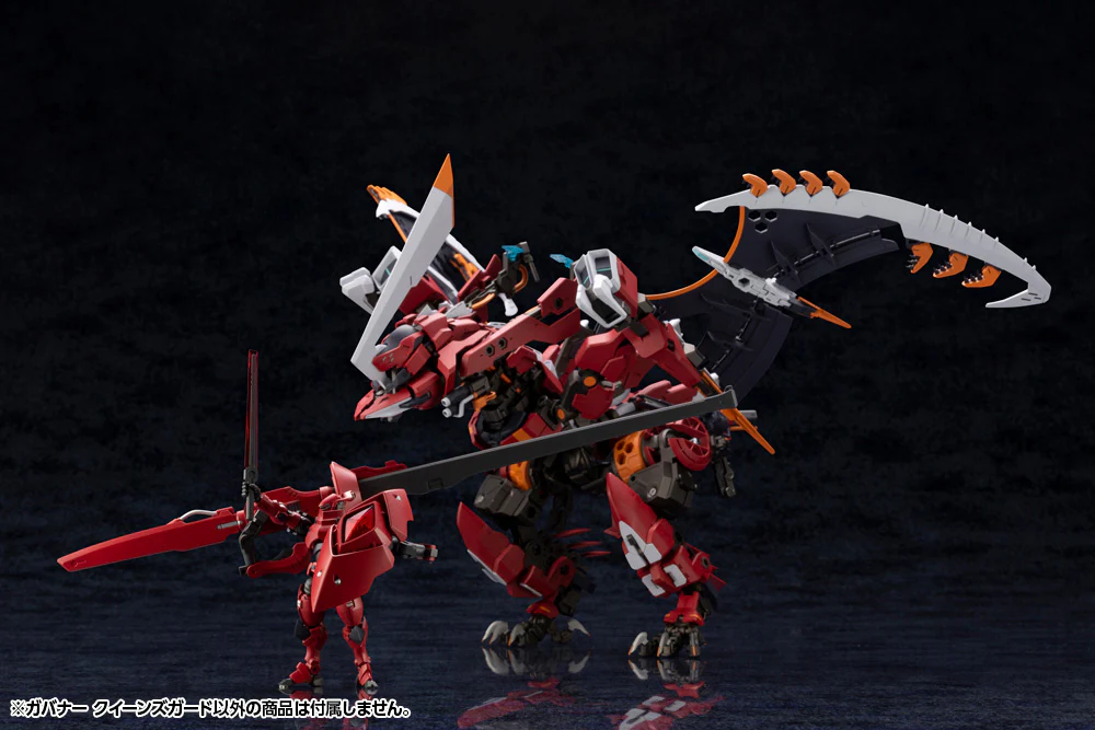 Hexa Gear HG086 Governor Queen's Guard - Image 9