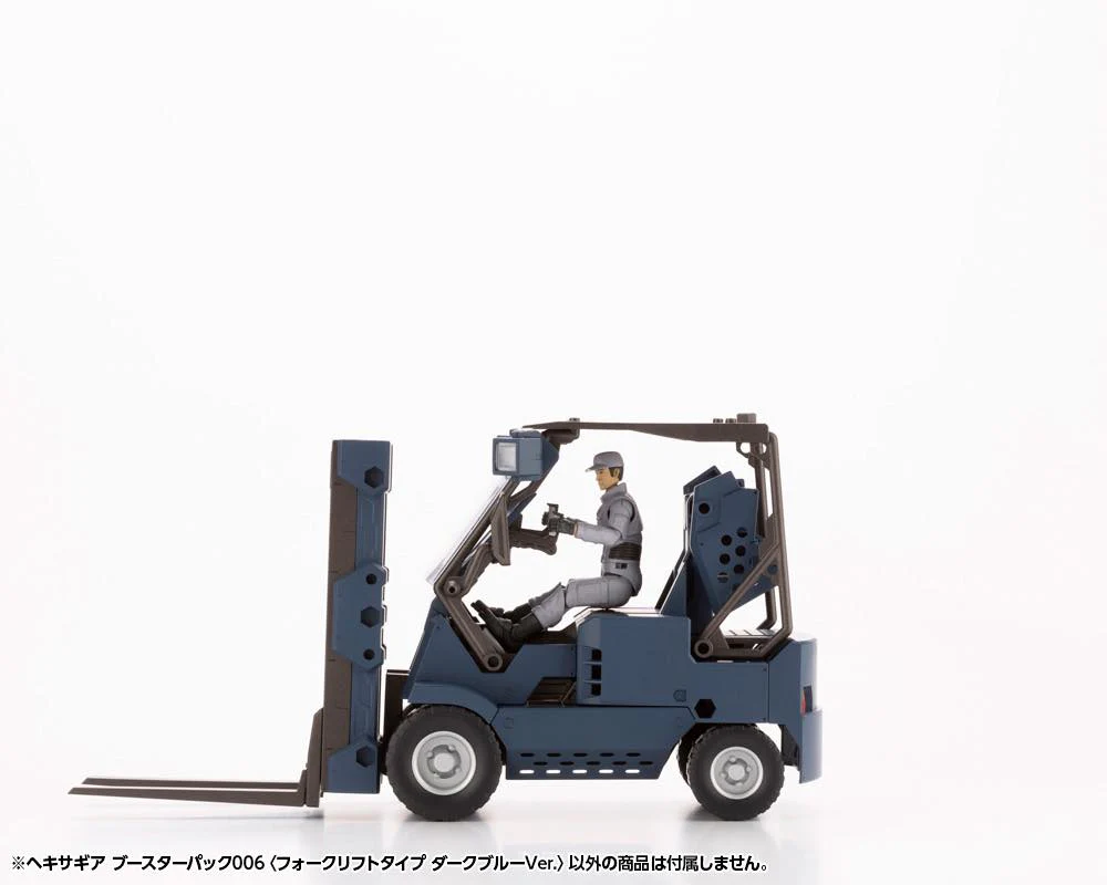 Hexa Gear HG090 Booster Pack 006 Forklift Type Dark Blue Ver. - Image 10