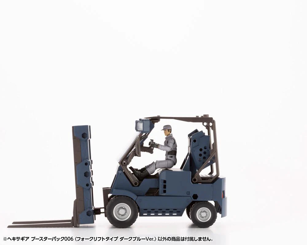 Hexa Gear HG090 Booster Pack 006 Forklift Type Dark Blue Ver. - Image 11
