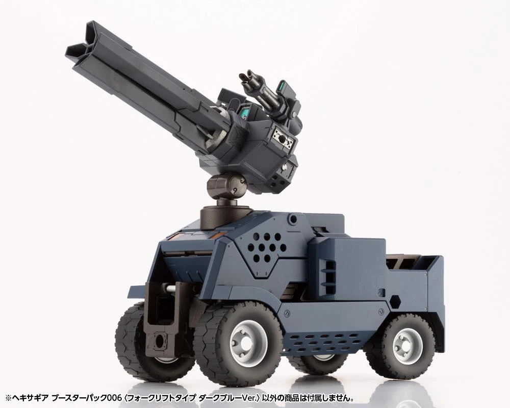 Hexa Gear HG090 Booster Pack 006 Forklift Type Dark Blue Ver. - Image 16