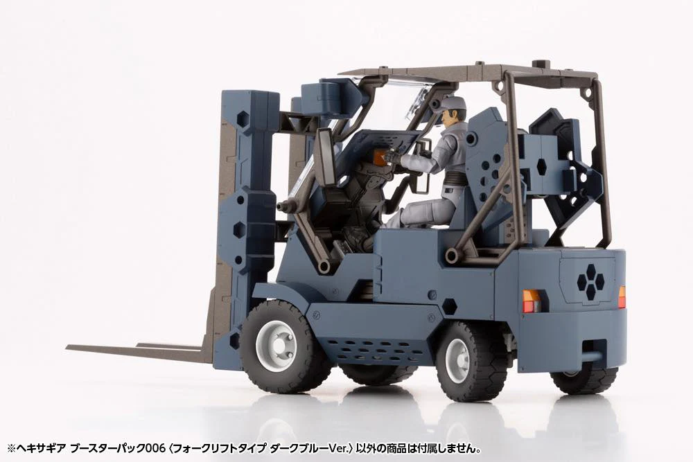 Hexa Gear HG090 Booster Pack 006 Forklift Type Dark Blue Ver. - Image 6