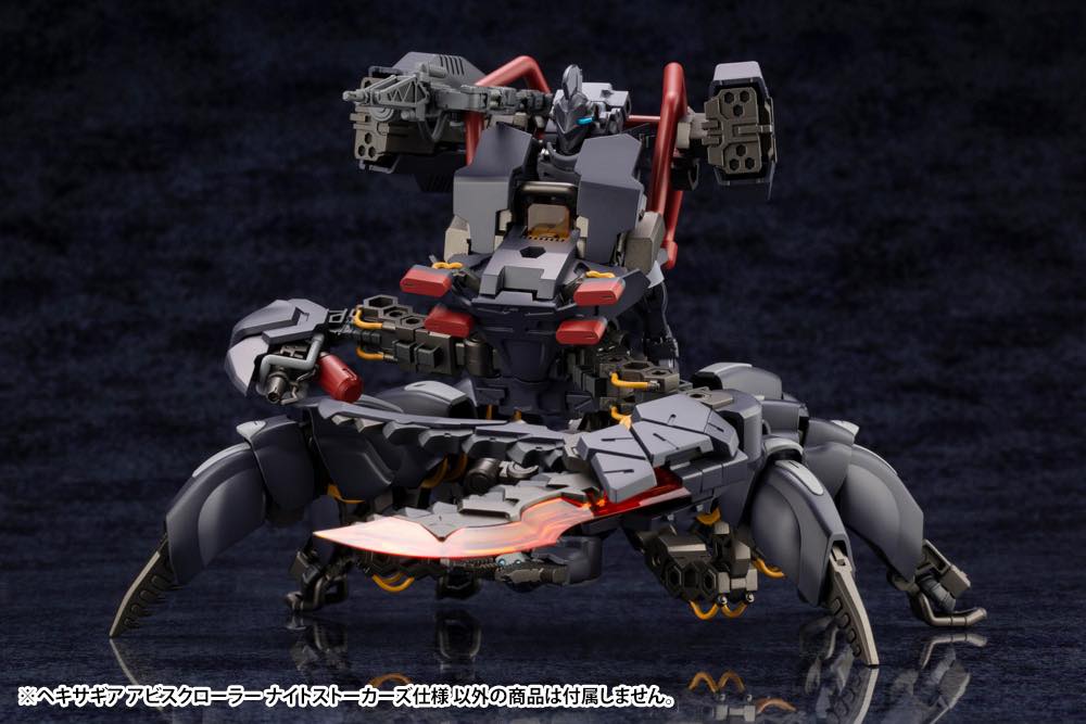 Hexa Gear HG091 Abyss Crawler Night Stalkers Ver. - Image 11