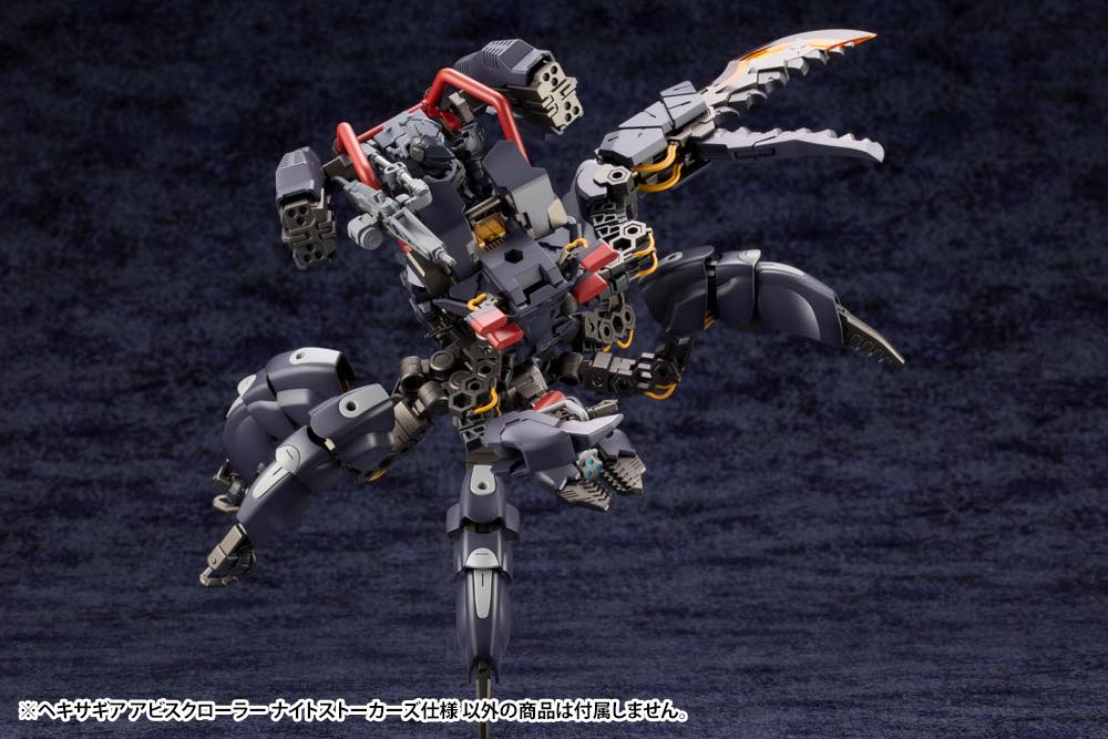 Hexa Gear HG091 Abyss Crawler Night Stalkers Ver. - Image 12