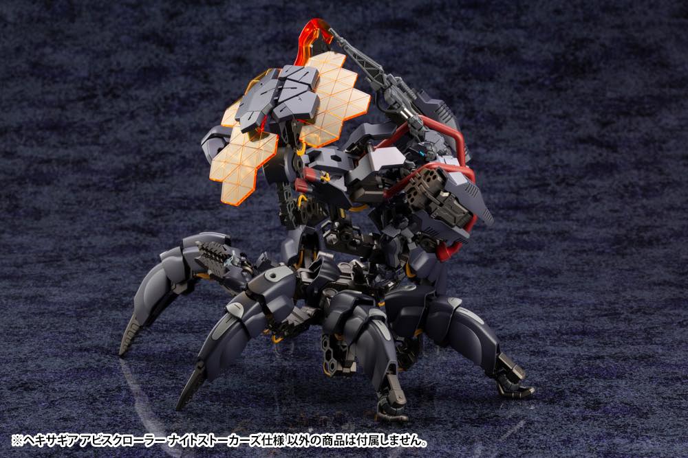 Hexa Gear HG091 Abyss Crawler Night Stalkers Ver. - Image 13