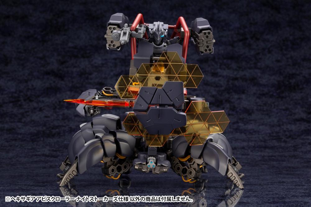 Hexa Gear HG091 Abyss Crawler Night Stalkers Ver. - Image 14