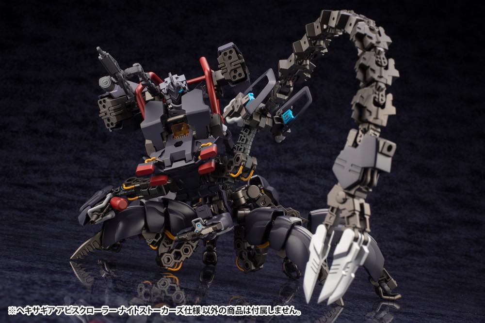 Hexa Gear HG091 Abyss Crawler Night Stalkers Ver. - Image 15