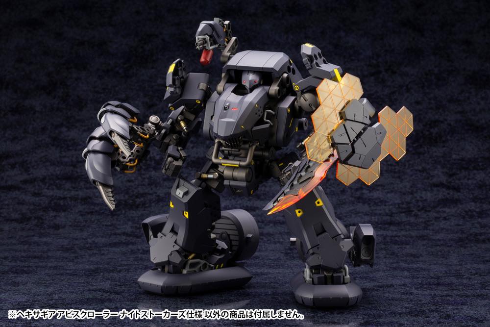 Hexa Gear HG091 Abyss Crawler Night Stalkers Ver. - Image 16