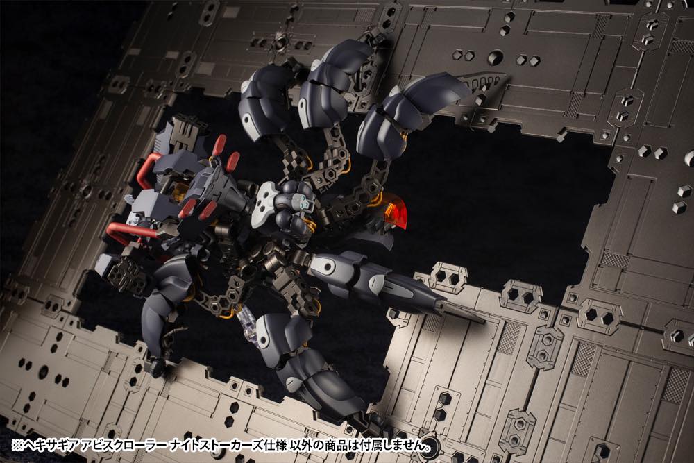 Hexa Gear HG091 Abyss Crawler Night Stalkers Ver. - Image 18