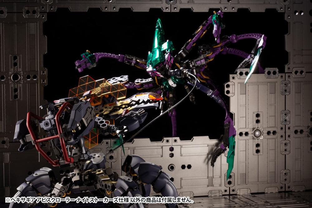 Hexa Gear HG091 Abyss Crawler Night Stalkers Ver. - Image 19