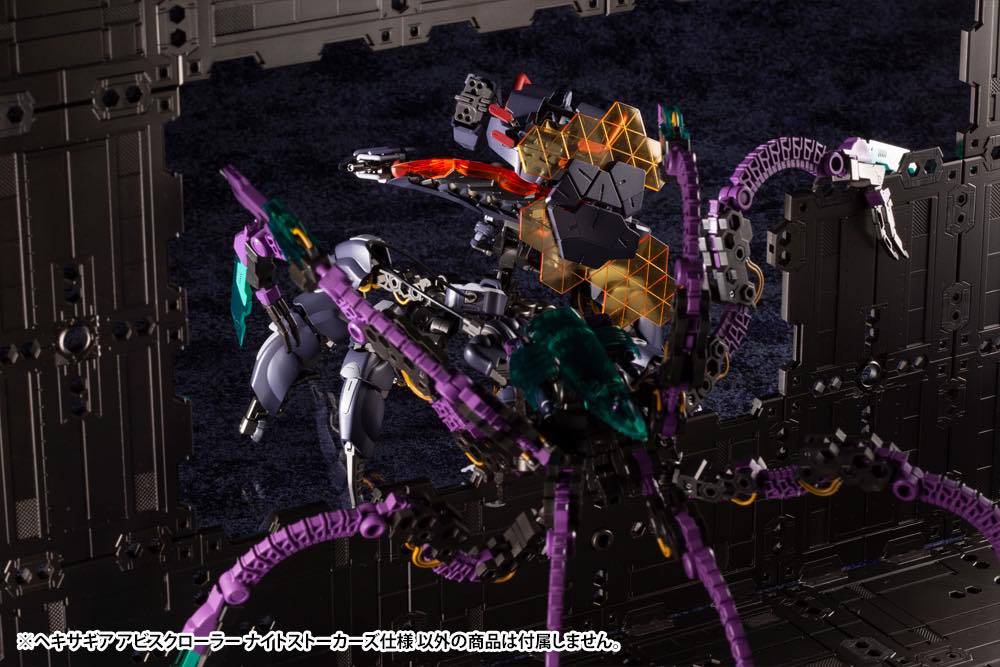 Hexa Gear HG091 Abyss Crawler Night Stalkers Ver. - Image 20