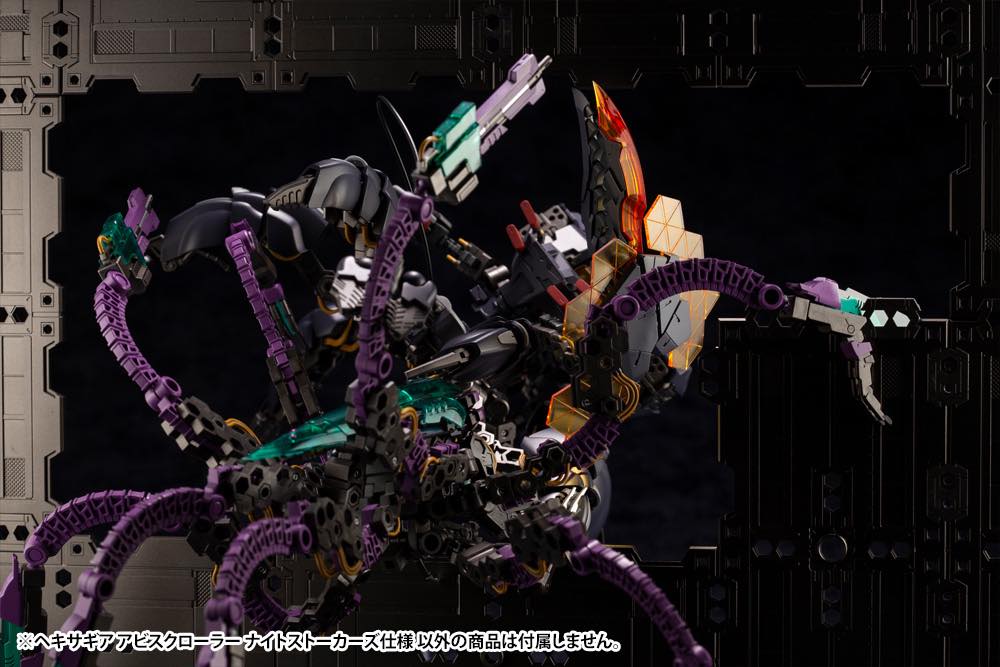 Hexa Gear HG091 Abyss Crawler Night Stalkers Ver. - Image 21