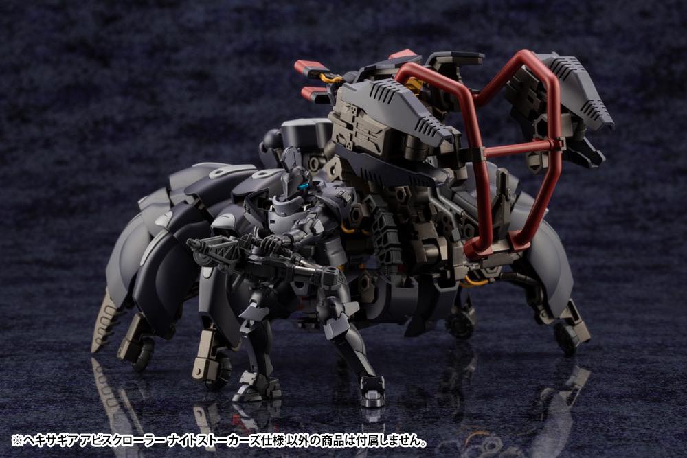 Hexa Gear HG091 Abyss Crawler Night Stalkers Ver. - Image 9