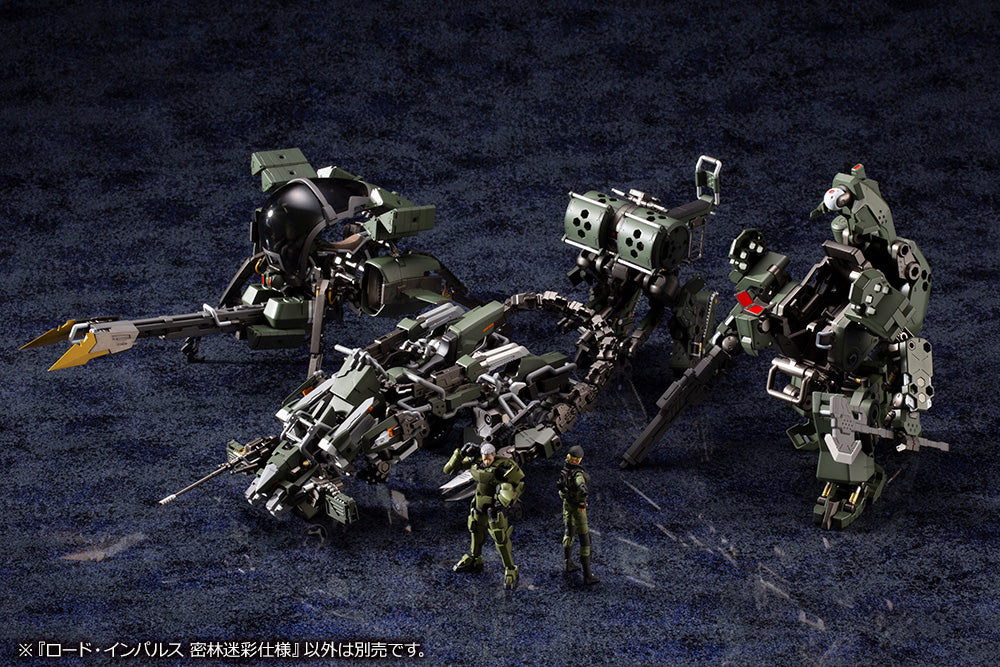 Hexa Gear HG092 Lord Impulse Jungle Type - Image 24
