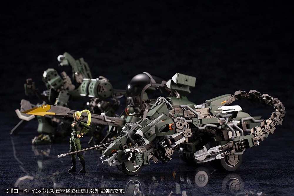 Hexa Gear HG092 Lord Impulse Jungle Type - Image 25