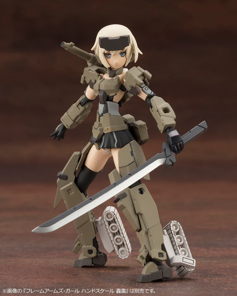 Hexa Gear HG094 Governor Weapons Combat Assort 01 - Image 11