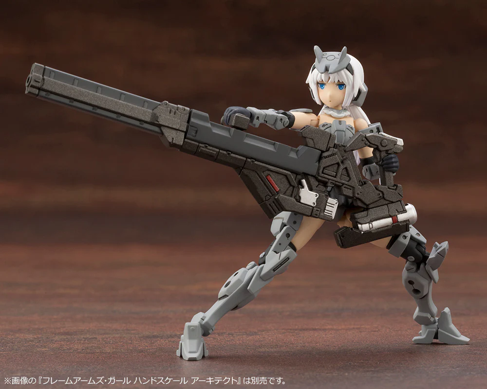 Hexa Gear HG094 Governor Weapons Combat Assort 01 - Image 12