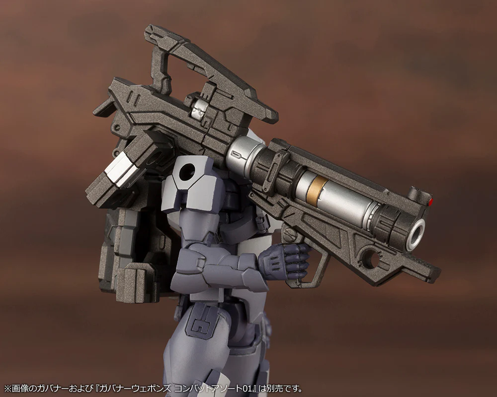 Hexa Gear HG095 Governor Weapons Combat Assort 02 - Image 10