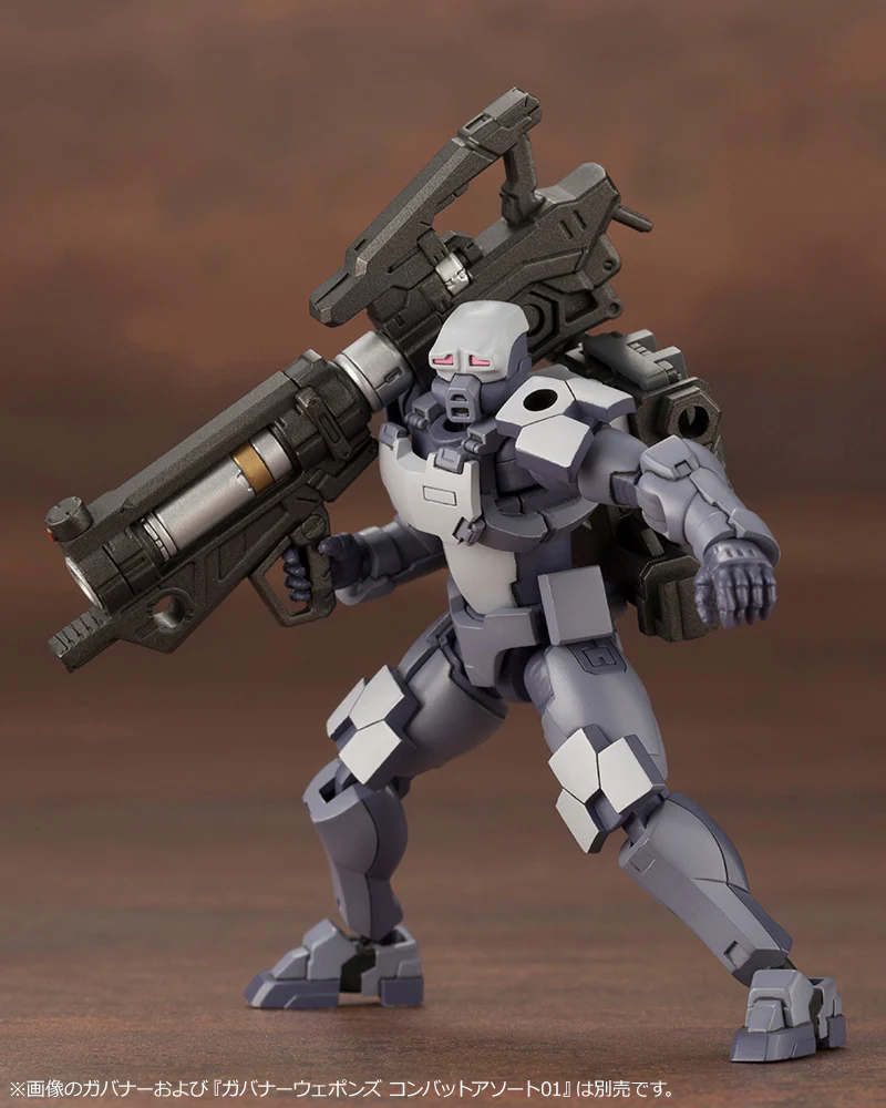 Hexa Gear HG095 Governor Weapons Combat Assort 02 - Image 11