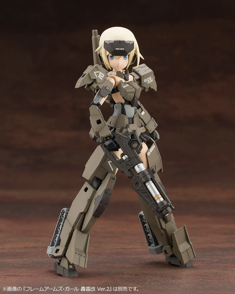 Hexa Gear HG095 Governor Weapons Combat Assort 02 - Image 13