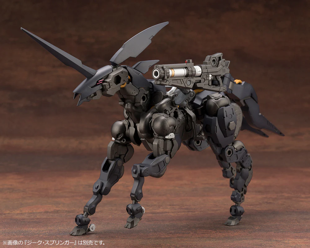 Hexa Gear HG095 Governor Weapons Combat Assort 02 - Image 15