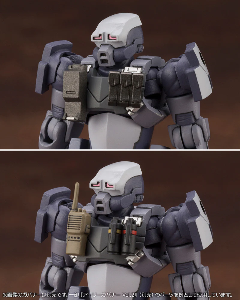 Hexa Gear HG095 Governor Weapons Combat Assort 02 - Image 7