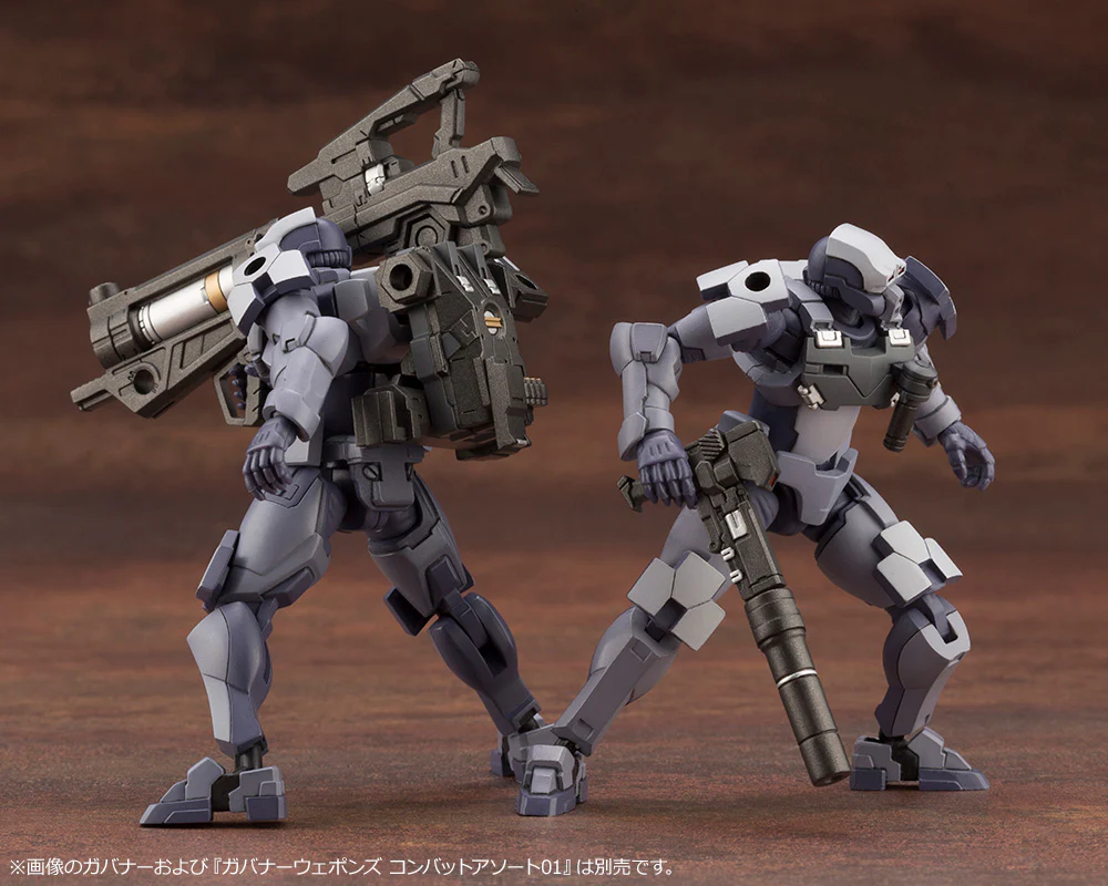 Hexa Gear HG095 Governor Weapons Combat Assort 02 - Image 9