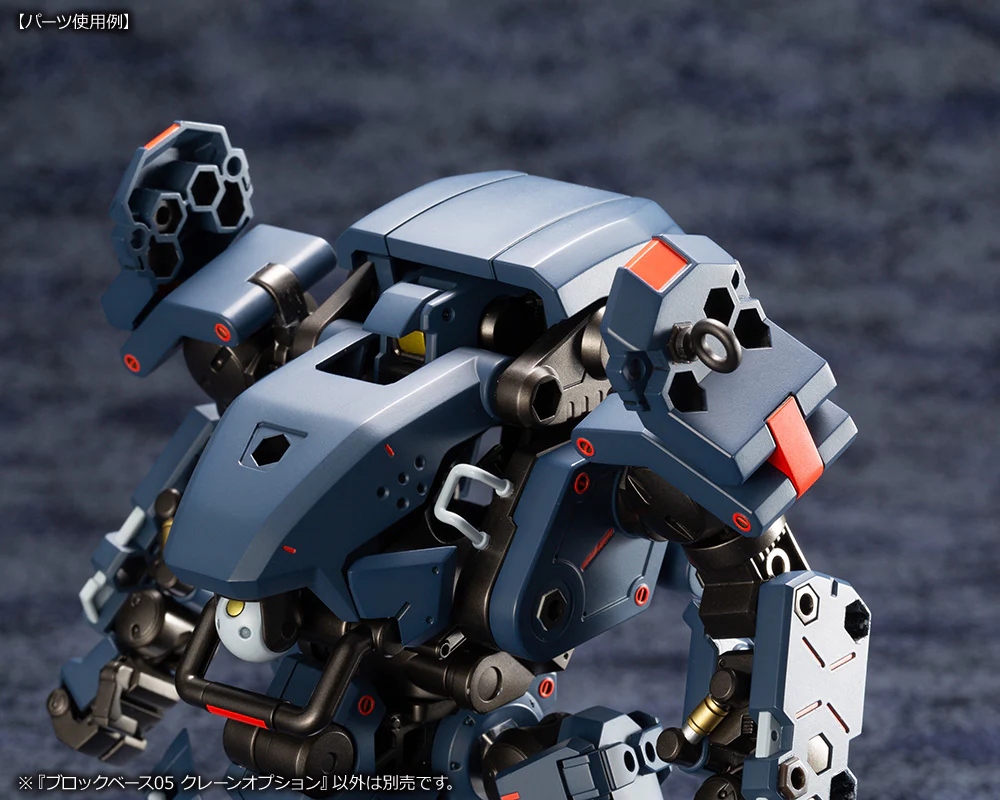 Hexa Gear HG096 Block Base 05 Crane Option - Image 10