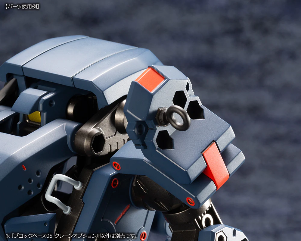 Hexa Gear HG096 Block Base 05 Crane Option - Image 11