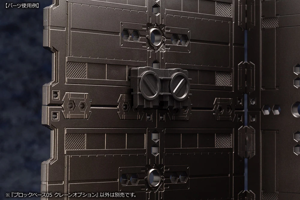 Hexa Gear HG096 Block Base 05 Crane Option - Image 13
