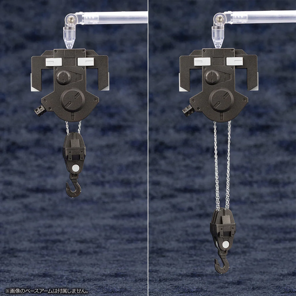 Hexa Gear HG096 Block Base 05 Crane Option - Image 4